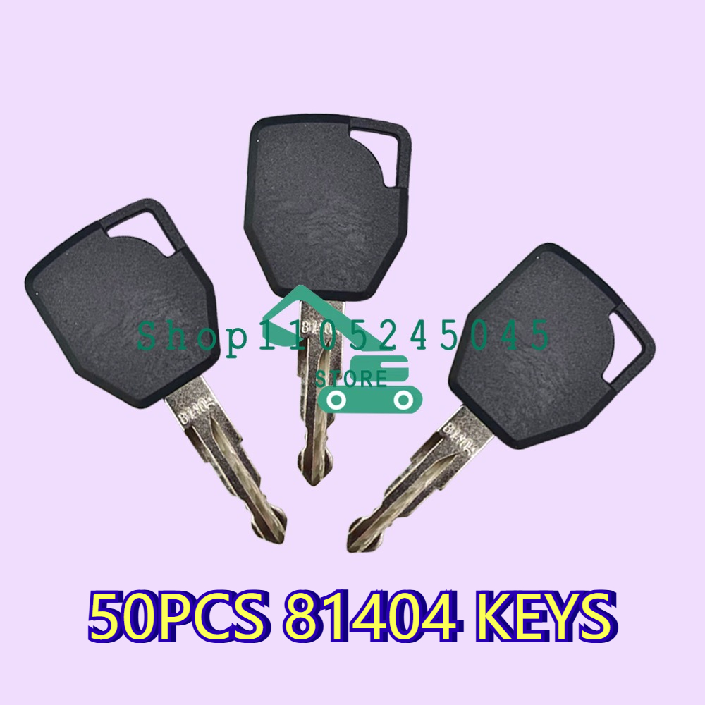 Brand Heavy Equipment - 50개 새 중장비 점화 키 81404