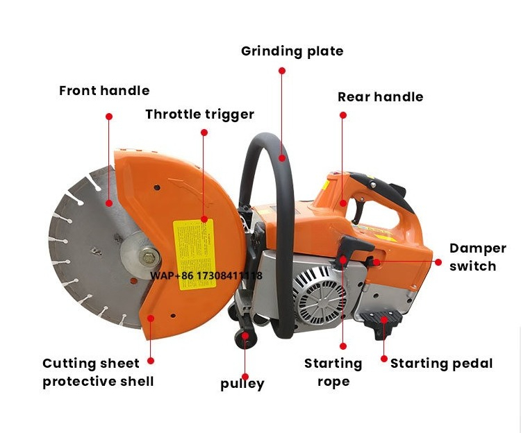 Electric Concrete Cutter - 콘크리트 도로 절단기 아스팔트 휴대용 엔진
