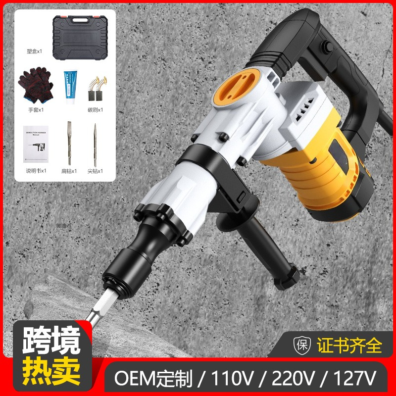 110V/220V 헤비듀티 전기 철거 해머 벽 파쇄 치 - Concrete Breaker Demolition 리뷰 및 가격
