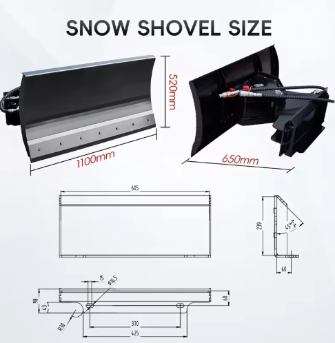 핫세일 제설 장비: 스키드 스티어용 헤비듀티 제설기 - Heavy Equipment Sales 리뷰 및 가격
