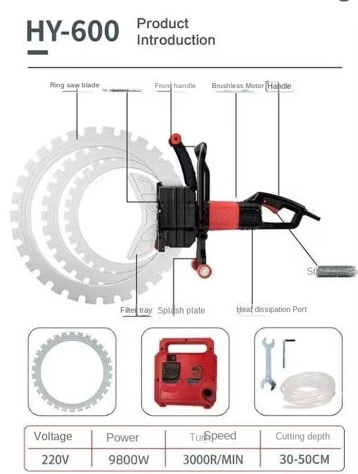 고주파 무분진 원형톱 신형 휴대용 전동 엔진 도어 및  - Electric Concrete Cutter 리뷰 및 가격