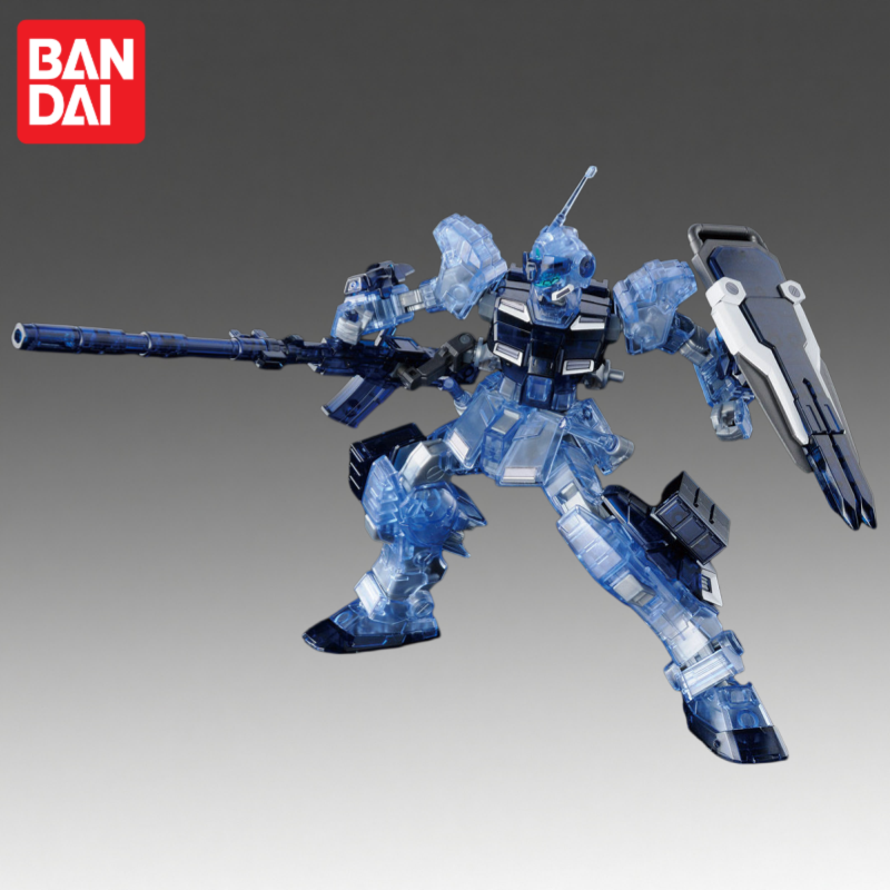 재고 있음 반다이 오리지널 건담 모델 Hg 1/144  - Brand Heavy Equipment 리뷰 및 가격
