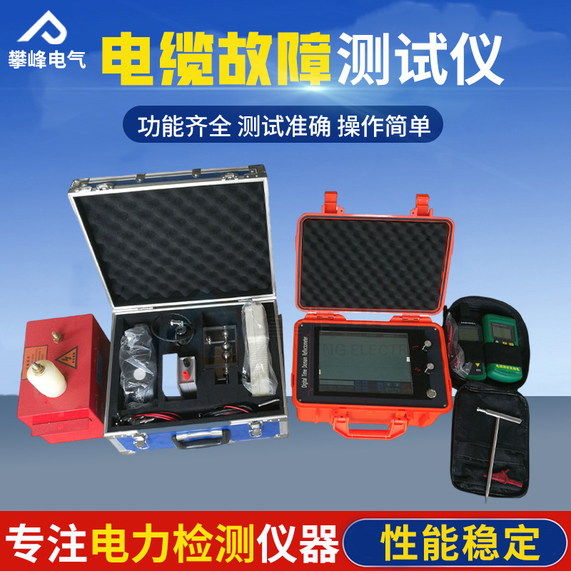 케이블 고장 스마트 테스터 전력선 감지기 고저압 지중  - Underground Cable Detector 리뷰 및 가격