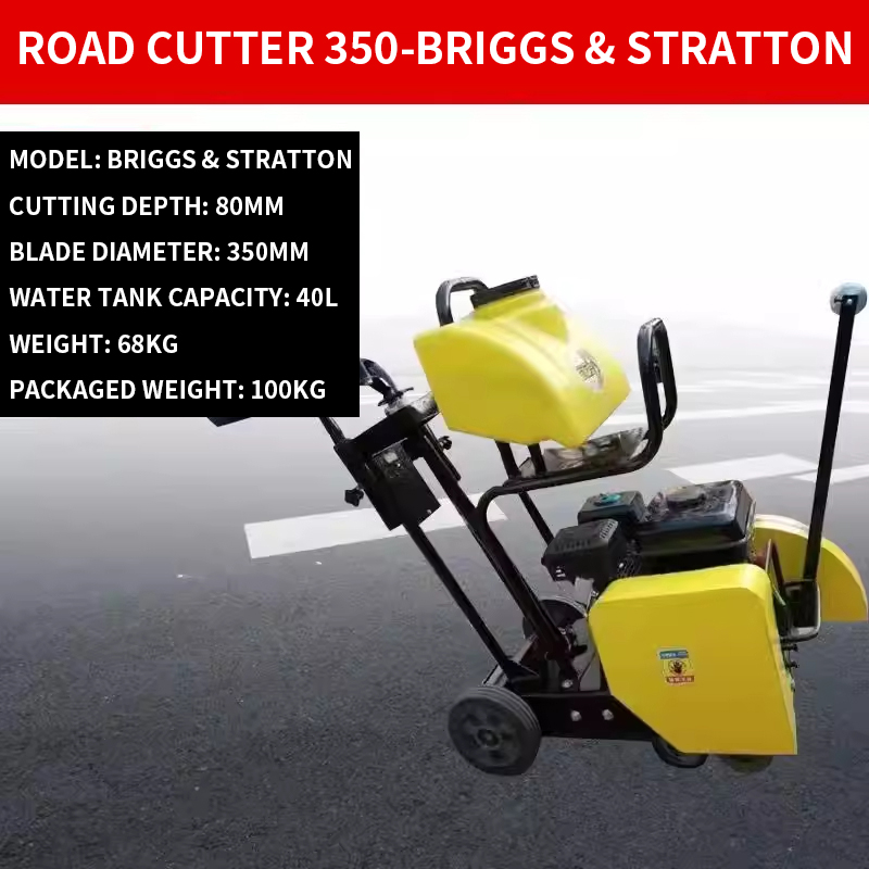 콘크리트 도로 절단기 220V 전기 도로 톱 도로 절단 - Electric Concrete Cutter 리뷰 및 가격