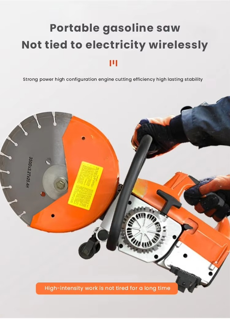 콘크리트 도로 절단기 아스팔트 휴대용 엔진 콘크리트 톱 - Electric Concrete Cutter 리뷰 및 가격